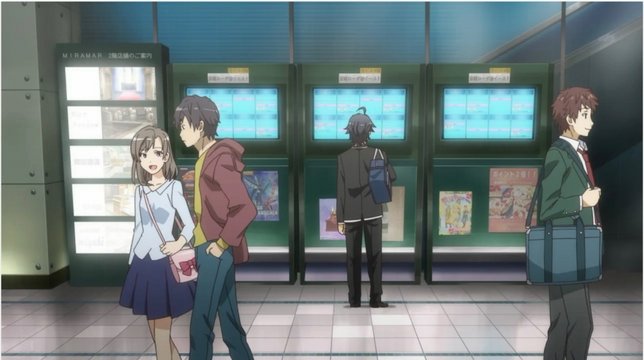 Movie theater entrance scene